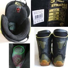 28.0cm サロモン スノーボード ブーツ ソフト SYNAPSE WIDE シナプス