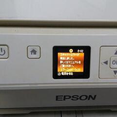 エプソン プリンターEP-706A 修理必要の画像