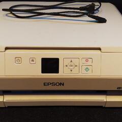 エプソン プリンターEP-706A 修理必要