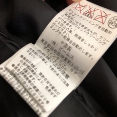 beams ビームス　ダウンコート　黒　サイズ1 の画像