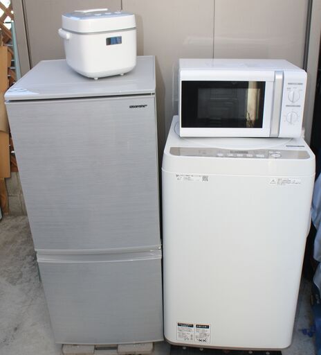 人暮らし向け 新生活 お得な一家電3点セット 美品