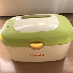 おしりふきウォーマー　combi