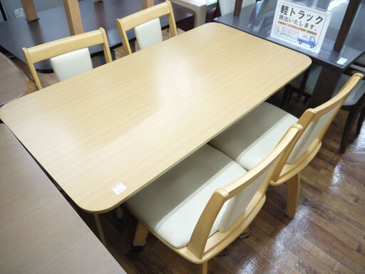 ニトリのダイニング5点セットのご紹介！【トレジャーファクトリー入間店家電紹介21-12】