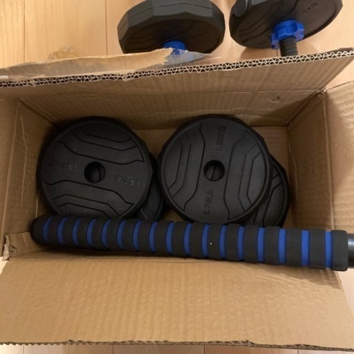 ダンベル　可変式　最大5kg