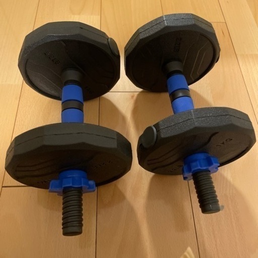 ダンベル　可変式　最大5kg