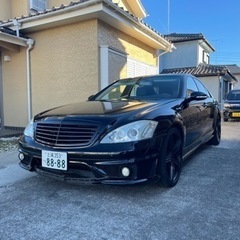 ❗️S550❗️車検有り❗️