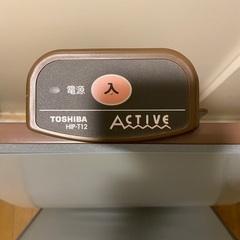ズボンプレッサーの画像