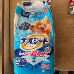 ユニチャームデオシートレギュラー