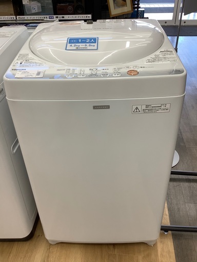 取りに来れる方限定！TOSHIBAの全自動洗濯機です！！