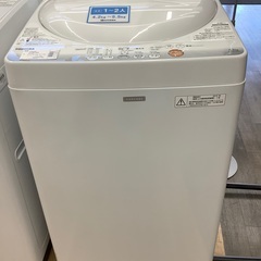 取りに来れる方限定！TOSHIBAの全自動洗濯機です！！