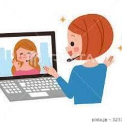 自宅でゆったりオンライン英会話レッスン　あなたの好きなペースでやり方で。3月中お申し込みは入会金無料！の画像