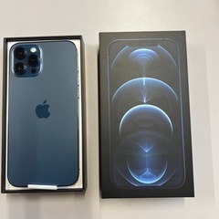 iPhone１２ProMAX ２５６G パシフィックブルー