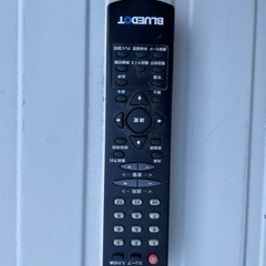 テレビとテレビ台差し上げます★の画像