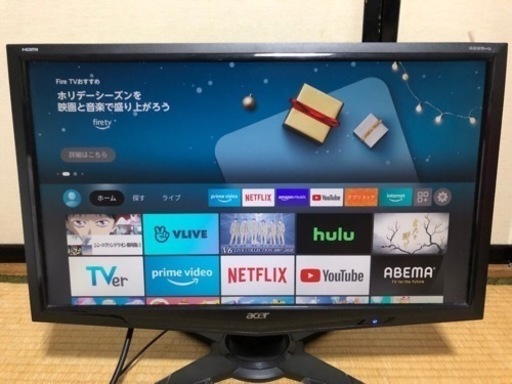 PCモニター　fire tv stick(新品未使用)付き！