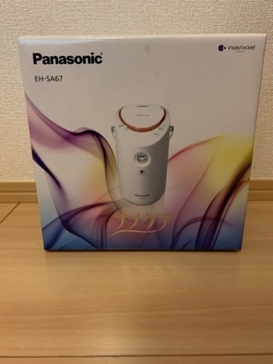 ナノケア　美容用　スチーマー　譲ります