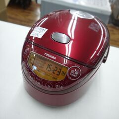TOSHIBAのIH炊飯ジャー(2019)のご紹介！安心の6ヶ月...