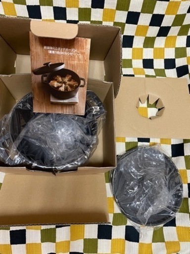 無印良品　ダッチオーブン　新品未使用品