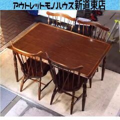 飛騨産業 4人掛け ダイニングセット イス4脚 ダイニングテーブル幅128cm レトロ キツツキマーク 札幌市東区 新道東店