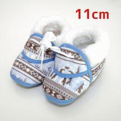 【新品】ルームシューズ ベビー冬用 10〜11cm