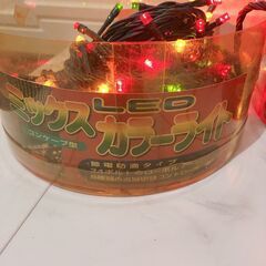 クリスマス LED カラーライト イルミネーション 100球  19m ２個セットの画像