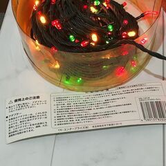クリスマス LED カラーライト イルミネーション 100球  19m ２個セットの画像