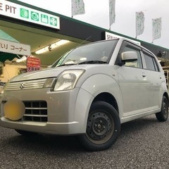 最終値下げ　スズキ　アルト　3万キロ　車検あり