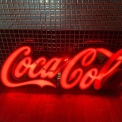 【訳あり】コカコーラ・ネオン看板③チェーン付き！