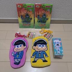 【新品･未使用】おそ松さんグッズ 5点セット