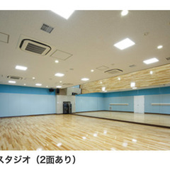 12/28学園前【無料体験】の画像