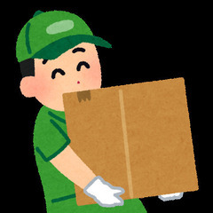 【急募】優しい担当者様と搬入作業のお手伝い♪