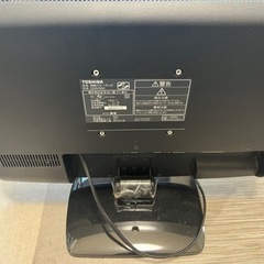 東芝液晶カラーテレビの画像