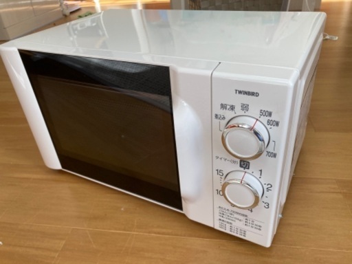 お売ります。