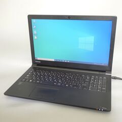 爆速SSD ノートパソコン 東芝 B65/R 中古良品 15型 第5世代 Core i7 8GB DVDマルチ 無線 WiFi Bluetooth カメラ Windows10 Office