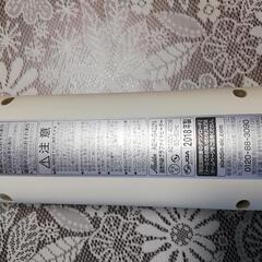 （沢山の方からご応募ありがとうございます。一旦締め切りさせて頂きます。返事のない方、すみませんm(-    -)m未使用　アラジン円赤外線ヒーターの画像