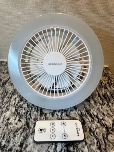 ☆扇風機付き　ライト☆