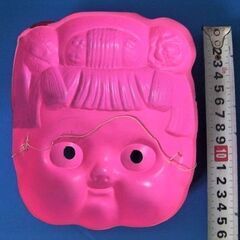 昭和レトロ★懐かしい1950年代（昭和30年代）セルロイド製お面「日本髪の少女のD」おめん★デコちゃん◆長期在庫・未使用美品◎の画像