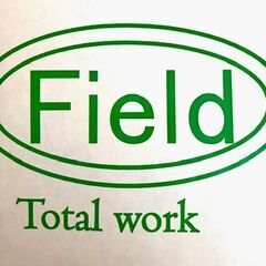 【イベント好き女子必見】【週払い・月１～OK】バスケットボール試...