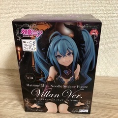 初音ミク　ぬーどるストッパーフィギュア