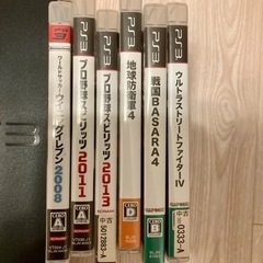 【PS3】プレイステーション3セット【PlayStation3】の画像