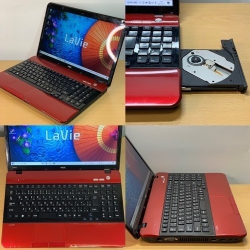 【お取引完了】輝くルミナスレッド★ハイパワーCore i5★メモリ8G★SSD240G★DVD★マイクロソフトOfficeインストール