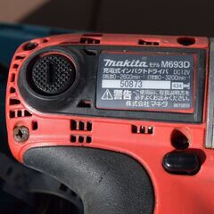 マキタ充電式インパクトドライバ　M693D　DC12V・中古の画像
