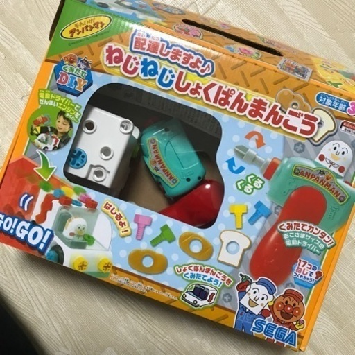 ねじねじしょくぱんまんごう