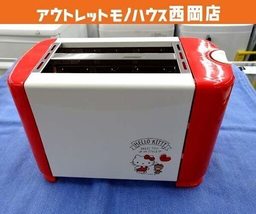 美品 ポップアップトースター ハローキティ TA-F02 レッド ホワイト 札幌市 西岡店