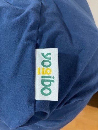 Yogibo Max ネイビーブルー