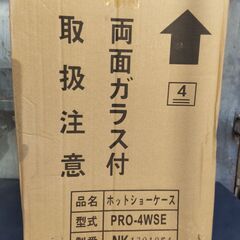 ホットショーケース 　PRO-4WSEの画像
