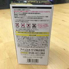 【値下げ】大量☆LED電球 昼光色 全方向タイプ 100形 アイリスオーヤマ 1600ルーメン E26口金の画像