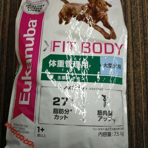 ペットフード