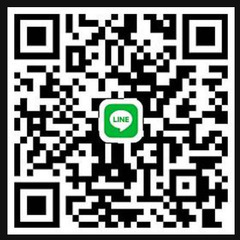 【LINE】普通免許できる!!スポット対応の送迎ドライバー募集です。兼業、主婦（夫）フリーター歓迎【免許のみ、履歴書、職歴書不要】の画像