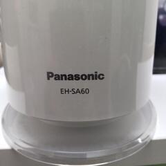 1213-043 【抽選】PanasonicナノケアEH-SA60Pの画像