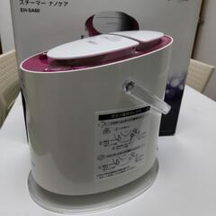 1213-043 【抽選】PanasonicナノケアEH-SA60Pの画像